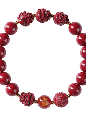 天然朱砂三合属马本命年手串