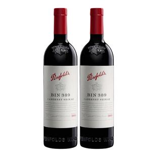 奔富Penfolds/Bin389赤霞珠设拉子干红葡萄酒澳洲进口750ml双支装