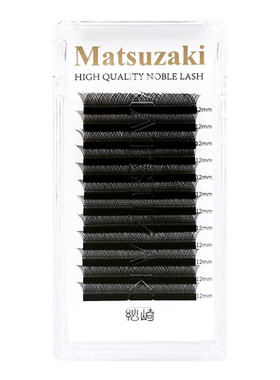 美睫师三叶草嫁接睫毛超细不散根