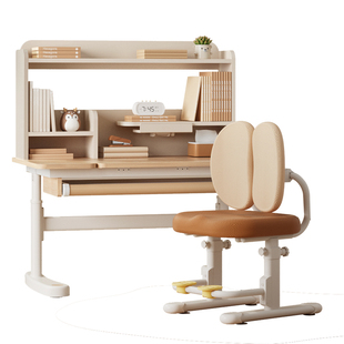 爱果乐儿童学习桌家用可升降写字桌子小学生实木桌椅套装幼儿书桌