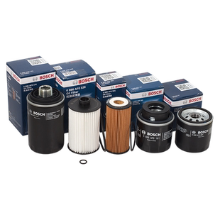 大众朗逸桑塔纳帕萨特宝来途观凌渡途岳探歌速腾迈博世机油滤芯器