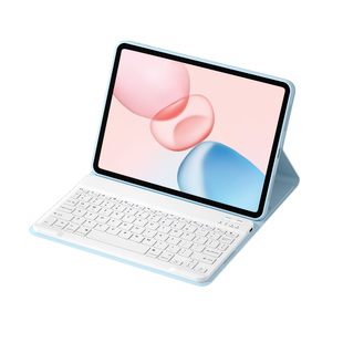 WENDISI适用于荣耀平板10键盘鼠标套装专用gtpro/x8pro11.5英寸magicpad13英寸x9v9磁吸12.1电脑保护套壳