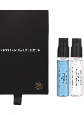 阿蒂仙之香香水1.5ML*3