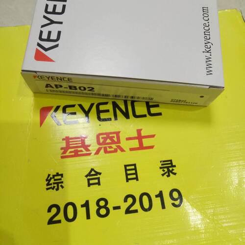 议价全新原装 基恩士KEYENCE 压力传感器安装支架AP-B02，AP-B01
