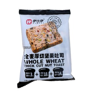 全麦坚果吐司面包爆料厚切吐司手工制作早餐吐司面包代餐零食解馋