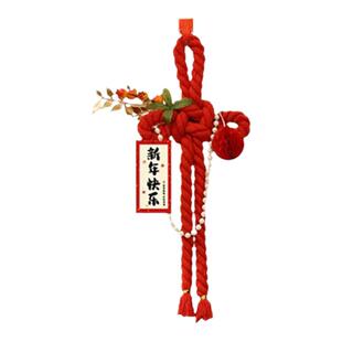 2026新年马年入户门挂万字结过年装饰品福字挂件春节喜庆氛围布置