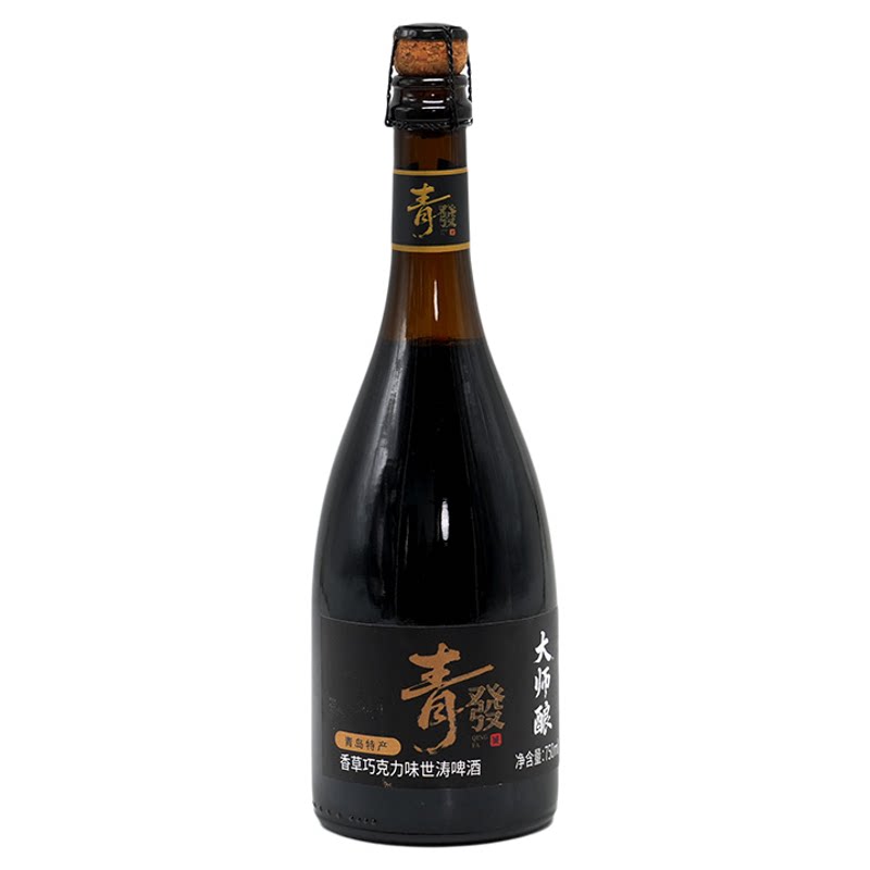 青朋大师酿香草巧克力啤酒750ml