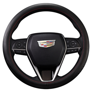 适用凯迪拉克xt5 XT4 xt6 ct5 CT6ct4方向盘套真皮免手缝牛皮把套