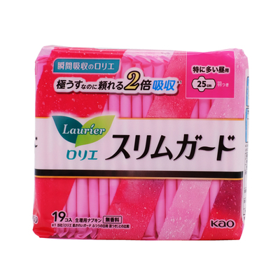 花王进口护翼瞬吸无荧光剂卫生巾