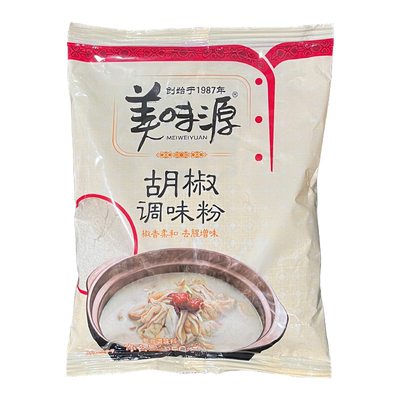 美味源胡椒粉调味粉450g袋装包邮