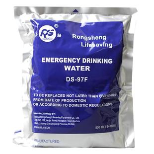 户外旅行紧急救援灾害储备矿井应急防灾储存饮用水袋装水纯净水