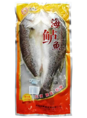 大满通新鲜海鲈鱼650克10条