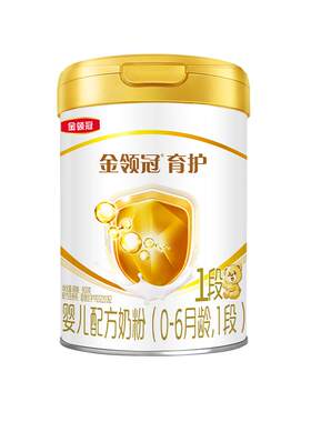 伊利直营金领冠1段新生牛奶粉