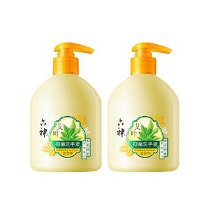 六神艾叶抑菌滋润型洗手液500ml×2瓶健康易冲洗