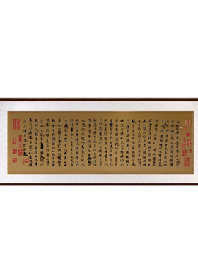 朱炳仁铜壁画兰亭序新中式客厅