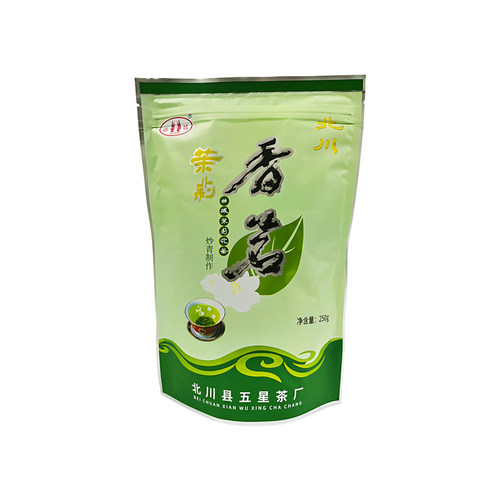茉莉香茗250g北川高山茶2025年新茶浓香型绿茶四川花茶早春露芽