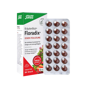 Salus莎露斯德国红版铁元片剂补铁片女孕妇补叶酸铁元素气血84片