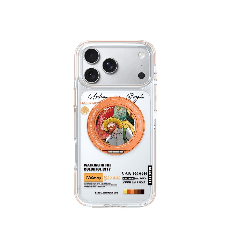 MASFEIL× 都市梵高适用iPhone18Promax手机壳新款ip16磁吸带支架Go8苹果17Pro保护套支点透明高级感15艺术13