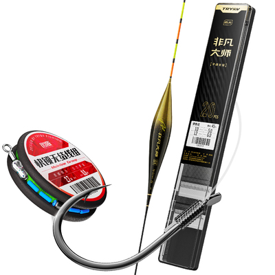 创威非凡大师钩线漂组合套装