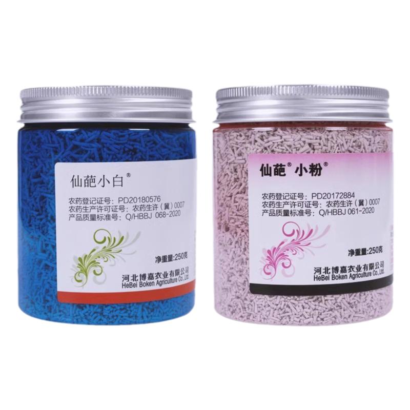 仙葩小白药小粉药植物杀菌杀虫剂