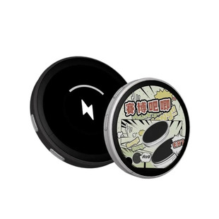 Scrolling Anime E-BADGE Smart Bluetooth DIY Dynamic Badge