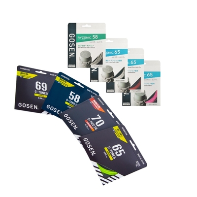 GOSEN/高纤日本进口羽毛球拍线
