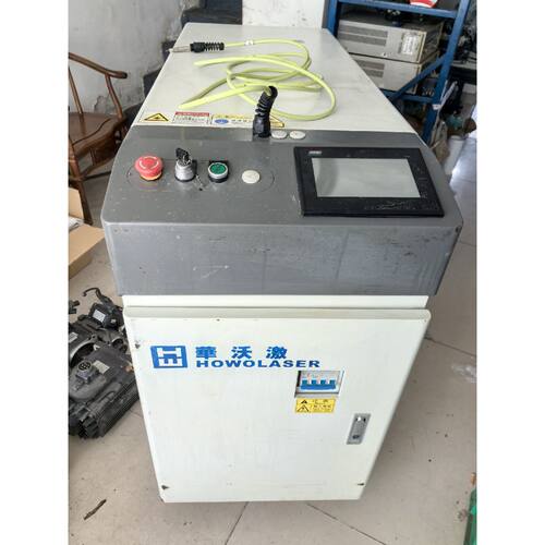 询价-HOWOLASER华沃HWFW300A激光焊接机12KW可维修