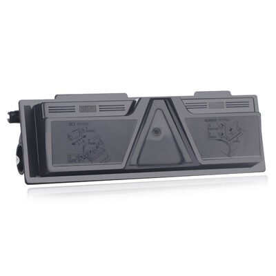 艾印适用京瓷TK-1133粉盒FS-1030MFP FS-1130MF M2030dn M2530dn FS-1133mfp Kyocera打印机硒鼓墨盒墨粉碳粉