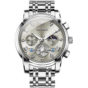 瑞士认证正品牌手表男款全自动机械表男士学生名月相石英男生十大