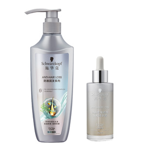 施华蔻防脱发洗发水固发防脱蓬松侧柏叶何首乌洗发露精华液套装