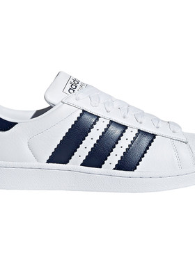Adidas/阿迪达斯正品当季新款 SUPERSTAR 男女休闲运动板鞋BD8069