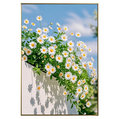 奶油风ins风玄关装饰画花卉风景客厅沙发背景墙小雏菊卧室挂画