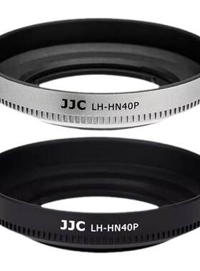 JJCHN-40遮光罩尼康Z50Z30ZFC