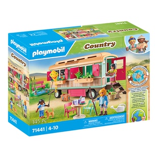 playmobil摩比世界儿童玩具农舍场咖啡车动物蔬菜园儿童节礼物