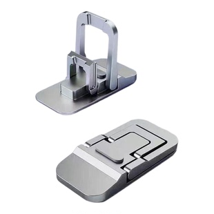 笔记本电脑支架便携脚撑隐形支撑架桌面增高垫键盘脚支撑折叠座架