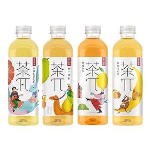 农夫山泉茶派900ml茶π茶果饮料茶兀蜜桃乌龙茶西柚茉莉绿茶整箱