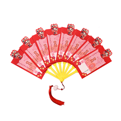 2026马年扇子创意折叠式红包封
