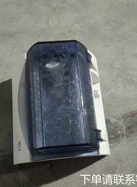 议价Datacard SP30 Plus，Transmissio