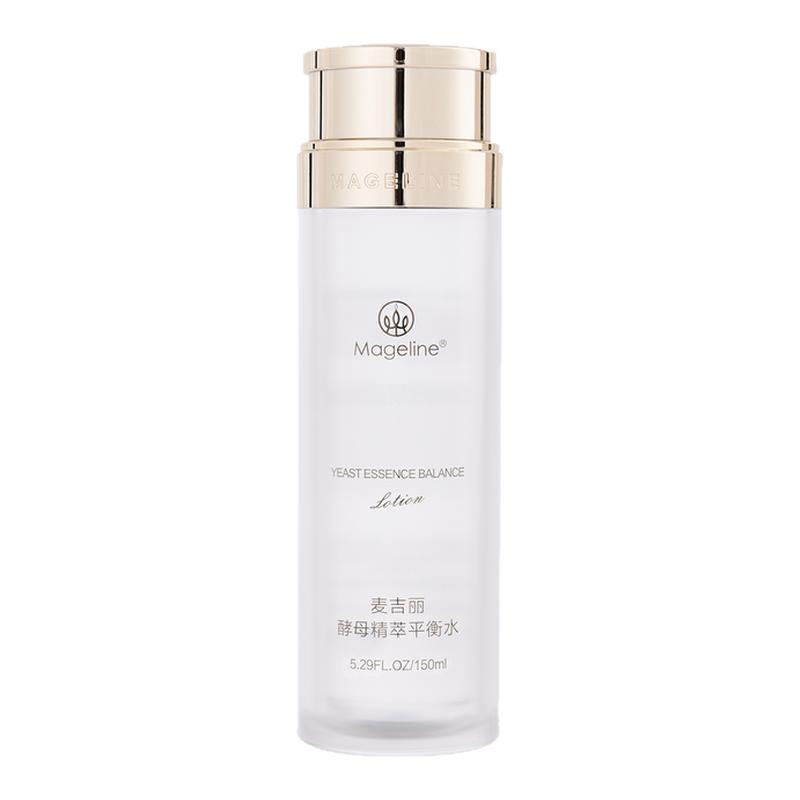 麦吉丽酵母精萃平衡水正品