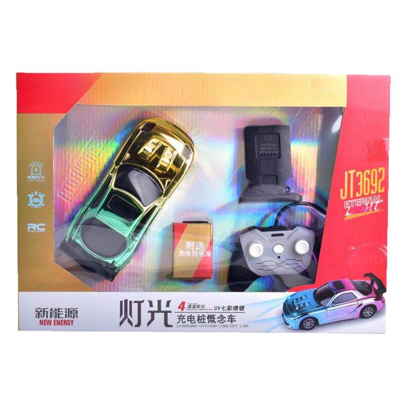 迷你小遥控车新品儿童充电版灯光