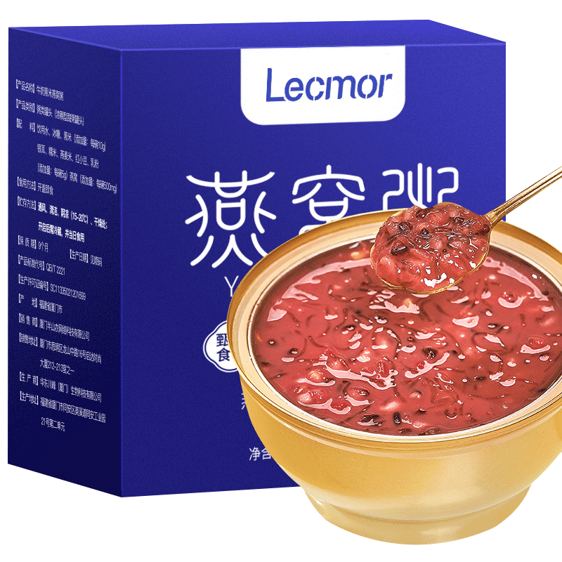 Lecmor印尼/马来燕窝粥252g