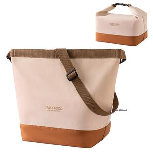 饭盒袋斜挎手提午餐包饭盒包旅行户外野餐包保温包便当包带饭餐包