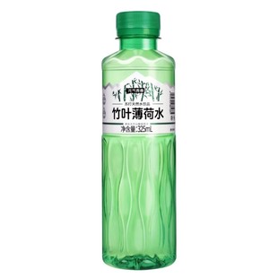 薄荷竹叶水清凉鲜竹沥苏打天然水瓶装夏日解暑解渴饮料10瓶整箱