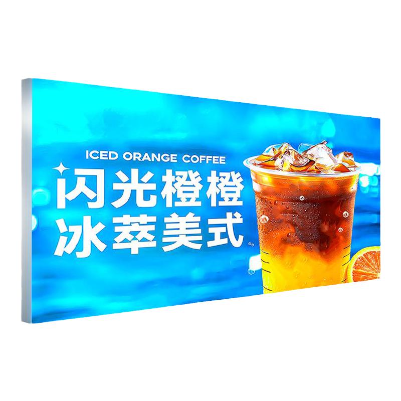 uv软膜灯箱卡布灯箱定制led无边框发光广告牌展示挂墙式户外招牌