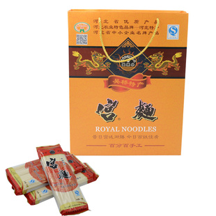 沧州吴桥宫面 吴黑小宫面 12包/盒 手工挂面抻面