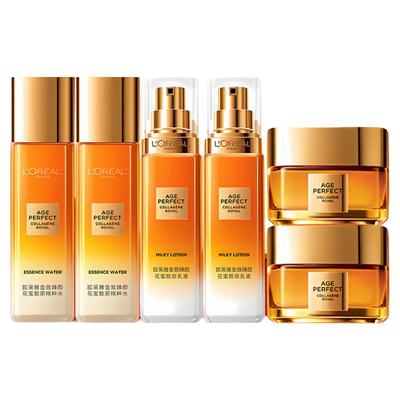 欧莱雅金致臻颜花蜜护肤品套装