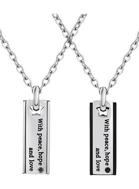 DH7吉言项链男/女钛钢