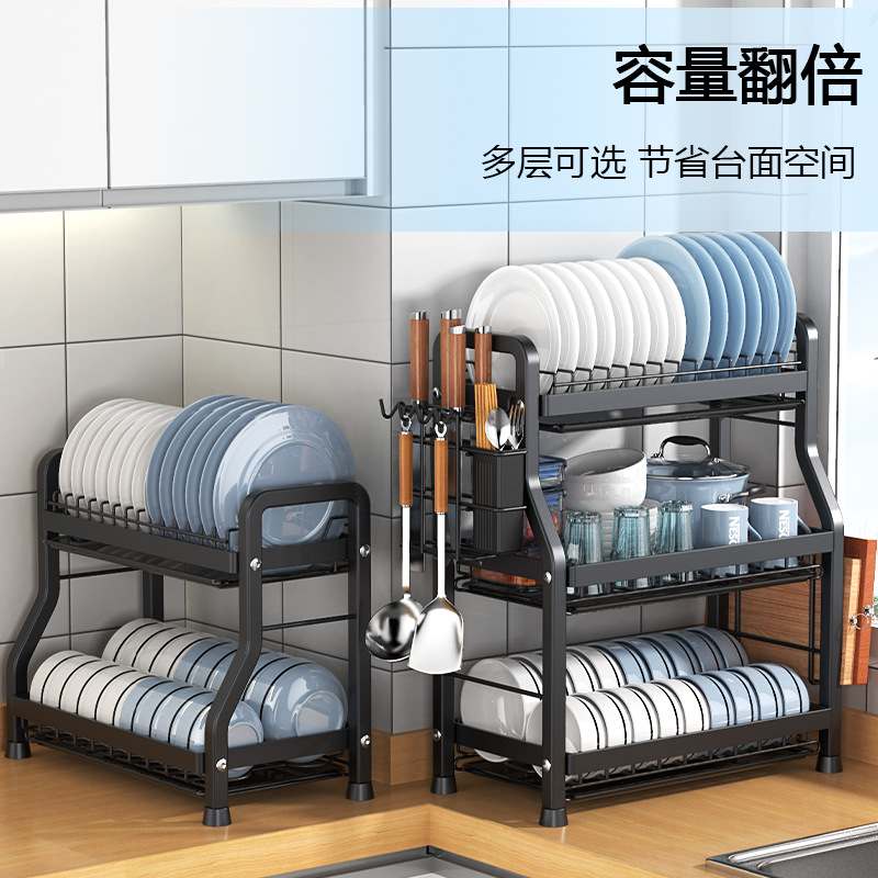 新品 厨房置物架碗碟碗盘收纳架沥水架家用多功能放碗架碗筷收纳