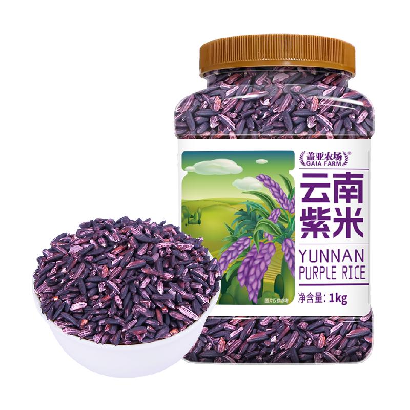 ũ1kg1    122.51Ԫ524.5Ԫ/
