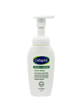 Cetaphil丝塔芙小云朵氨基酸洁面泡沫易敏肌舒缓温和洗面奶旗舰店